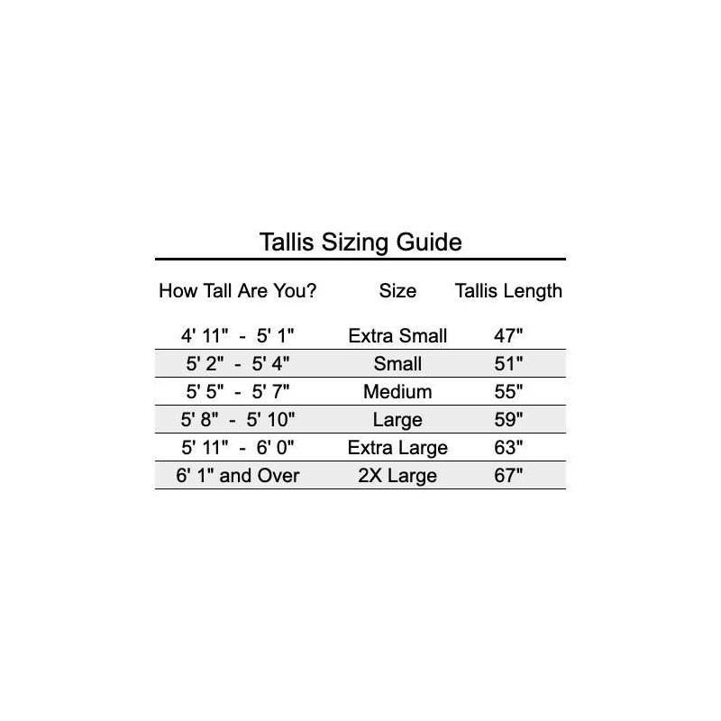 Elite Chabad Style Non-Slip Wool Tallis with Chaba | Tallit/Tallis | J